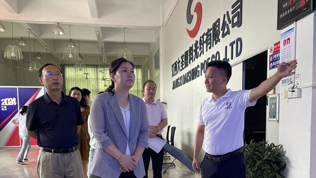 吉安市总工会率工作组深入大圣塑料光纤调研指导工会工作