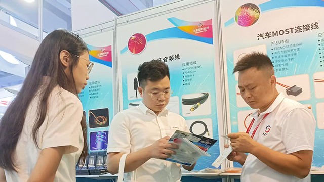 展会进行时| ASIA现正火热进行中，大圣塑料光纤在11.1馆B24等您