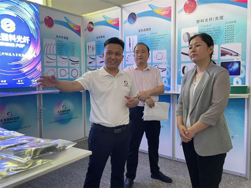 吉安市总工会率工作组深入大圣塑料光纤调研指导工会工作